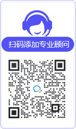 善化律师在线咨询