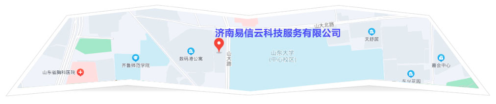 善化律师在线咨询